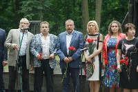 Открытие памятника Талькову в Щекино, Фото: 15