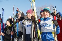 Лыжные гонки "На старт с Ростелекомом!", Фото: 83