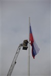 Поднятие флага в честь Дня народного единства, Фото: 1